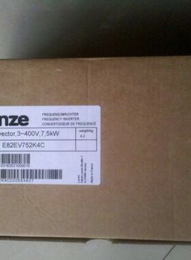 德国LENZE/伦茨E82EV552K2C E82EV752