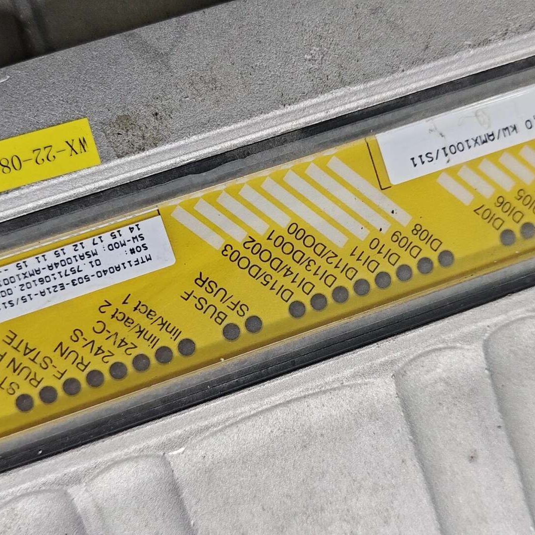 SEW防爆变频器 MTF11A040-503-E21A-15