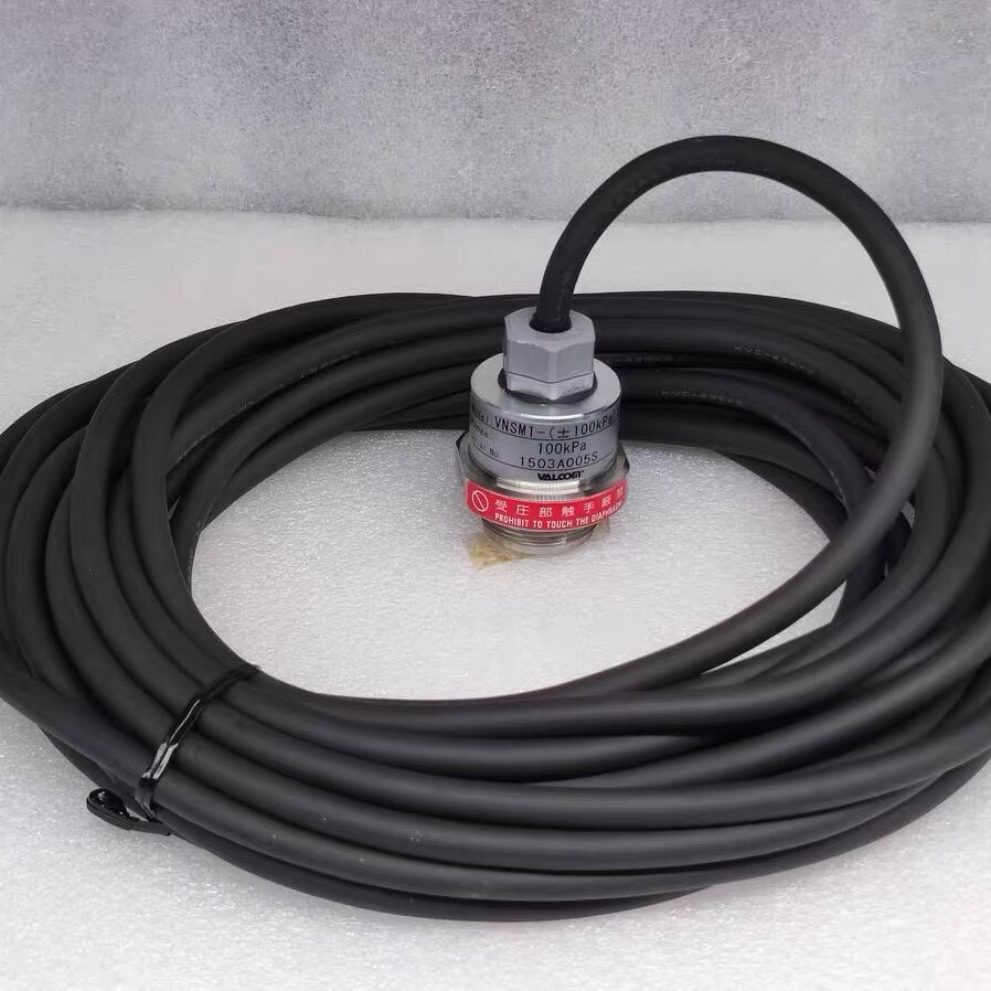 VALCOM 压力传感器 VNSM1-(±100kPa)S/