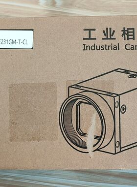 迈德威视MV-GE231GM-T-CL 230万全局黑白