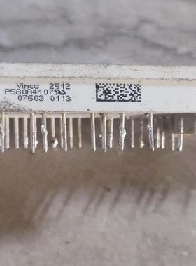 Vinco P580A4107模块 拆机 测试好发货