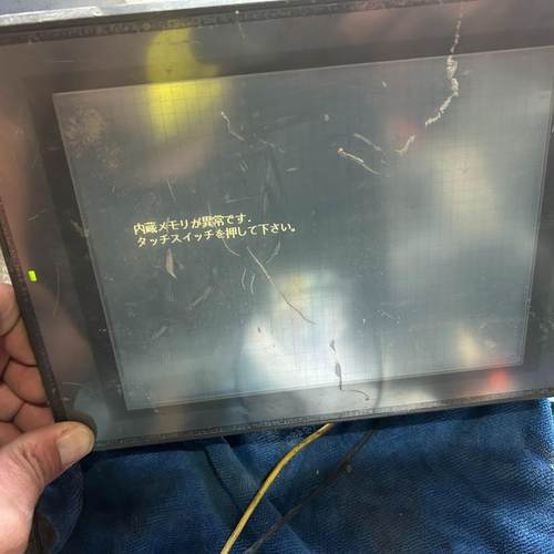 VT2-8TB 货如图 设备上拆下 上电触摸正常