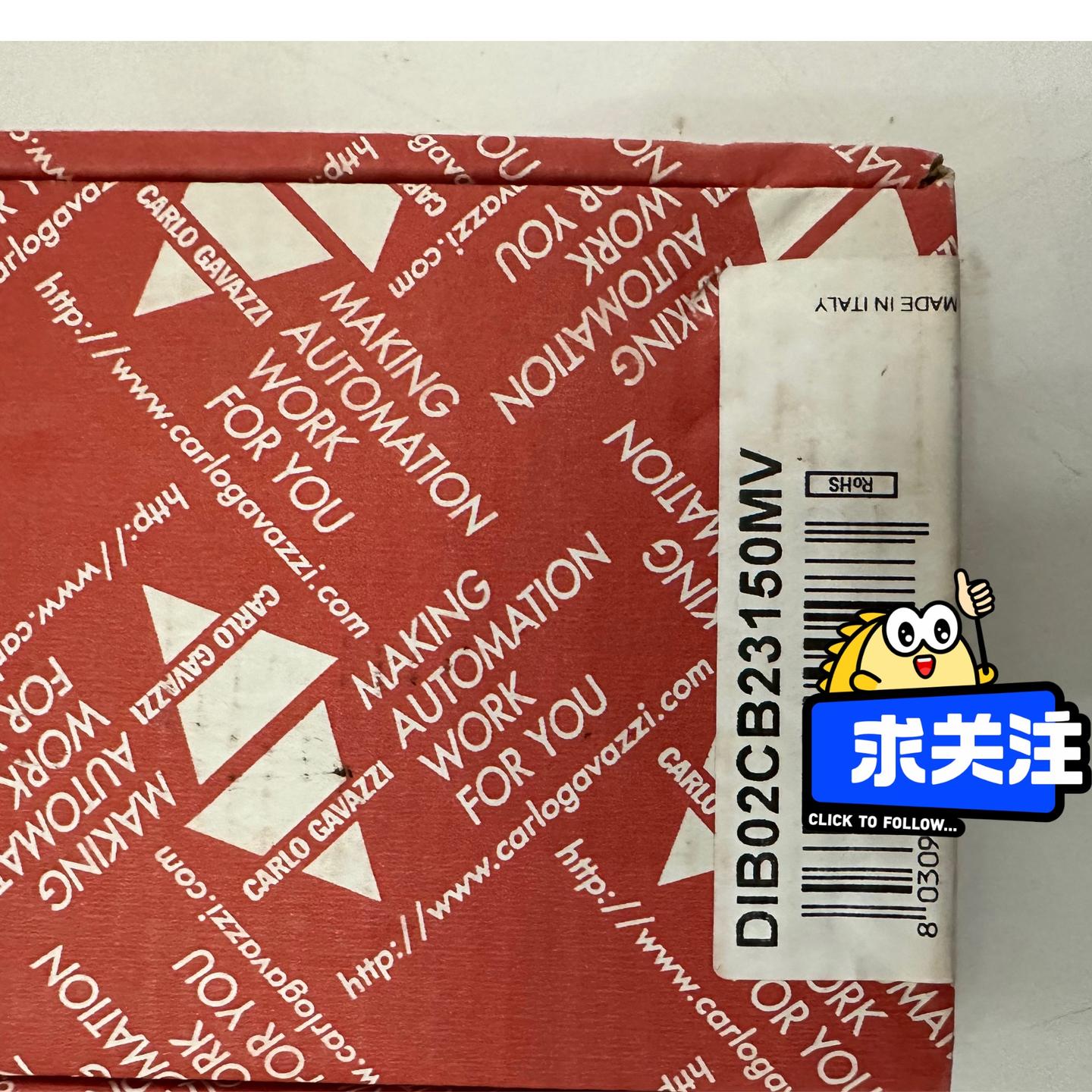 DIB02CB23150MV 瑞士佳乐 继电器