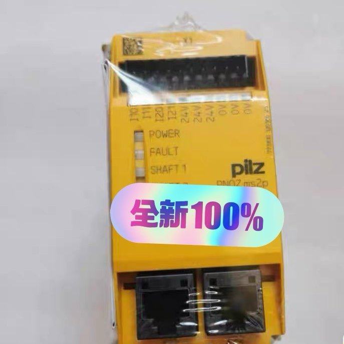 pilz皮尔兹 ms2p  773810 安全继电器 德