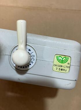 CHISON-L700祥生仪器插头渡金头 处理 看好再拍