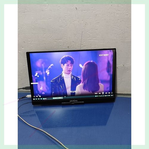 ARZOPA A1C 16.1英寸 便携显示器