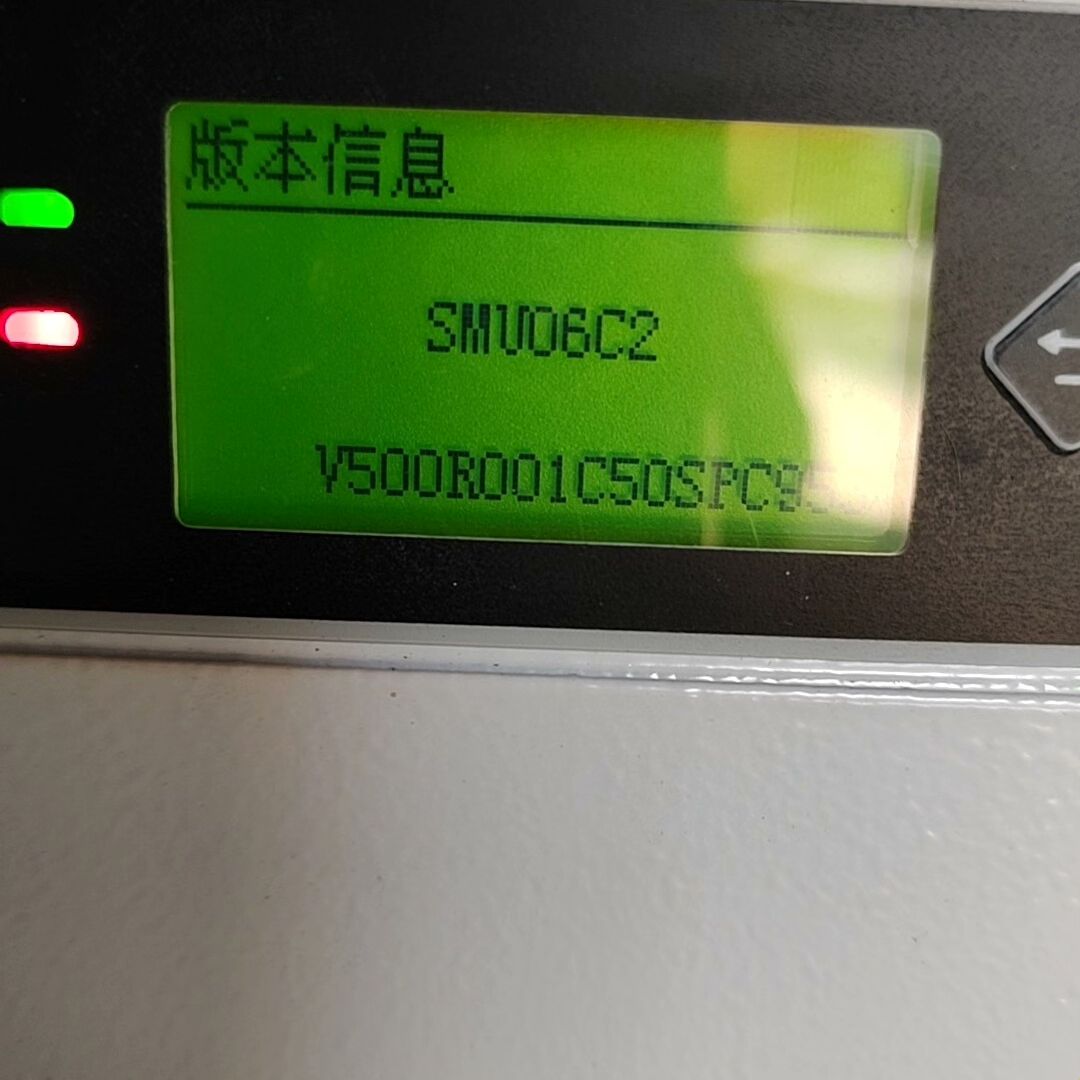 出TP4860C N06B1室外壁挂电源 配SM