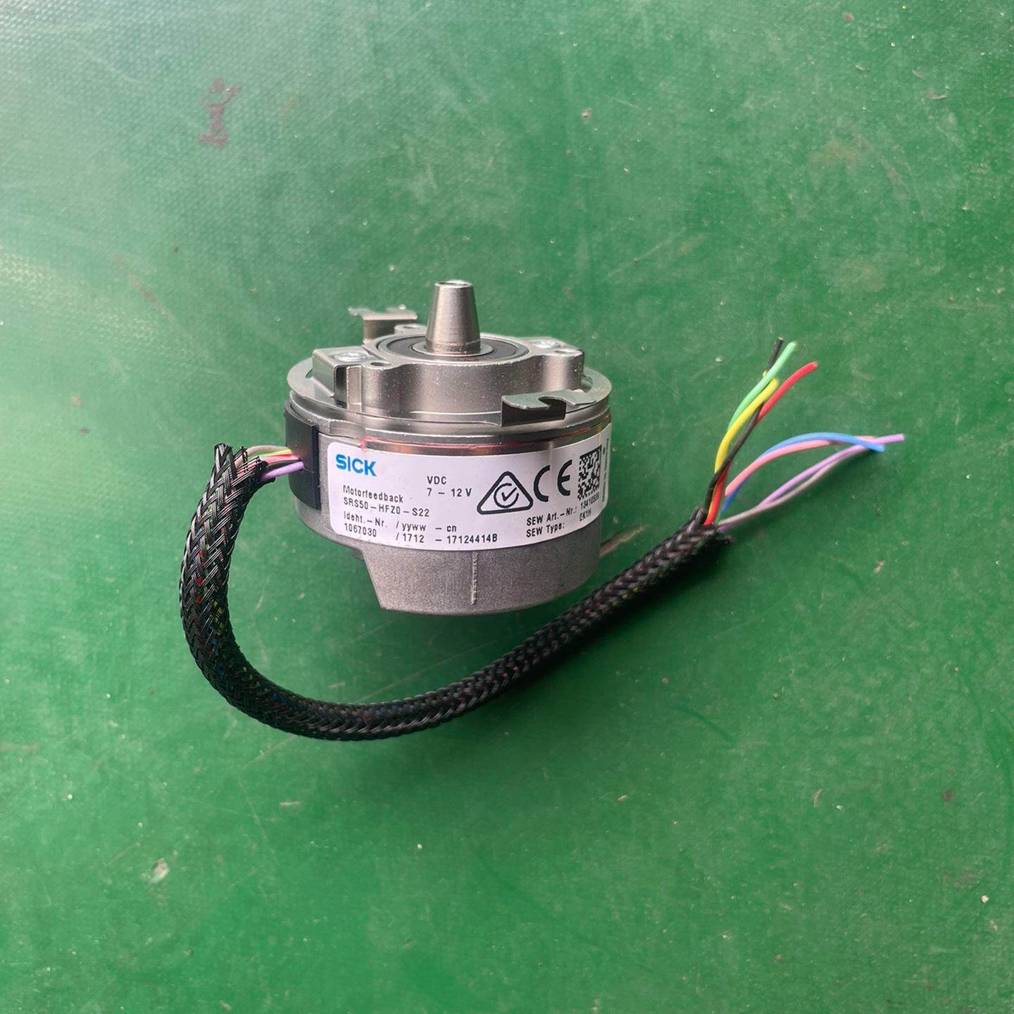 SICK西克编码器 SRS50-HFZ0-S22