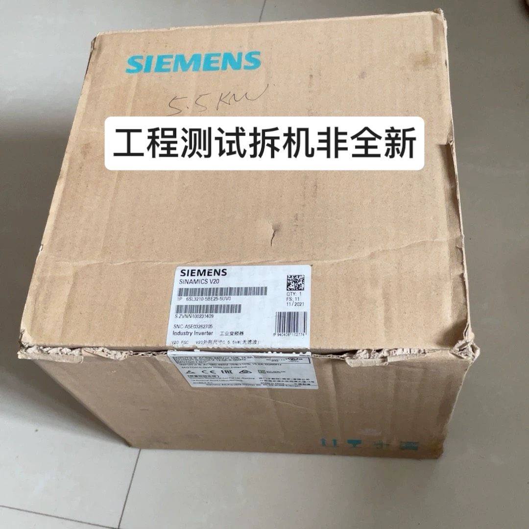 6SL3210-5BE25-5UV0SINAMICS