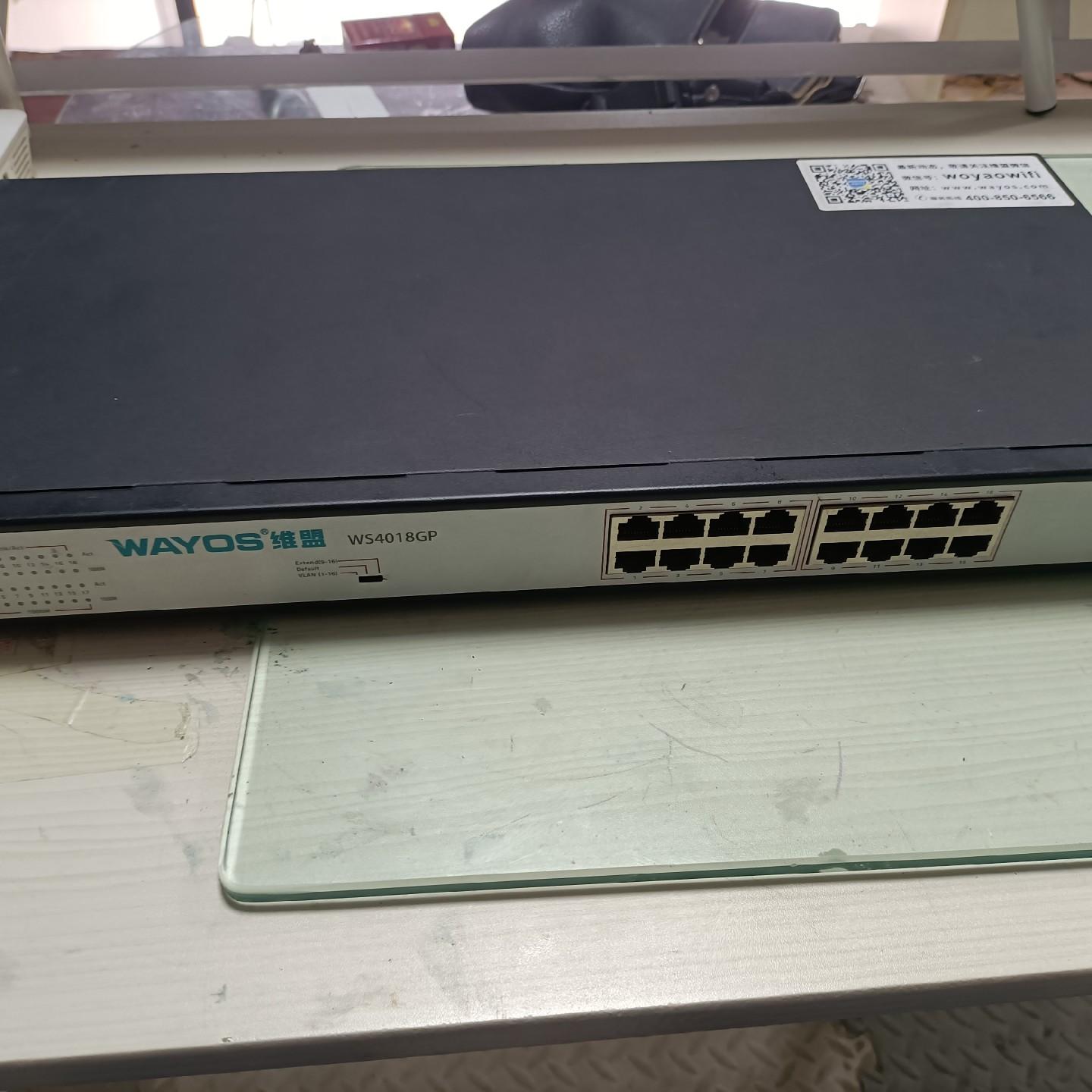 wayos维盟WS4018GP    16口全千兆POE交换
