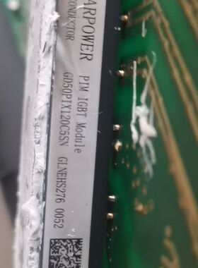 GD50PIX120C5SN 实物图  功能包好 板子不包