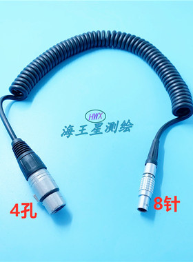 DM2 VIVAX vLoc/VX210-1管线探测仪A字架数据线LD6000/9000信号线