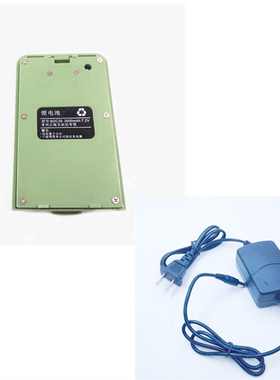 常州大地全站仪电池BDC30及充电器