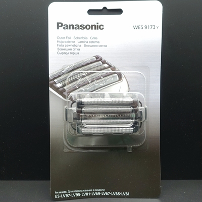 松下剃须刀 WES9173 9170P ES-LM51 刀网 53 LV53 64 74 外刃刀刃