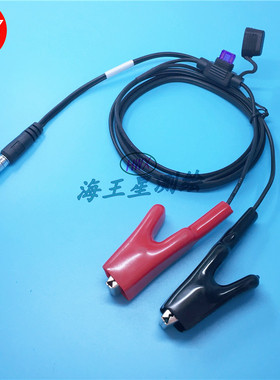 TOPCON拓普康GPS  Hiper 接收机外接电源线拓普康GPS 电瓶线