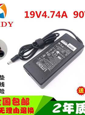 联想19V 4.74A笔记本电源适配器骨头F41Y450 G450Y470G470