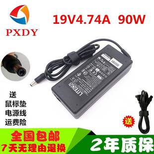 联想19V G450Y470G470 4.74A笔记本电源适配器骨头F41Y450