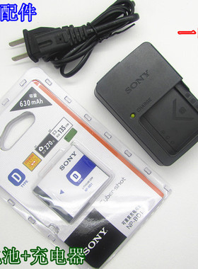 索尼DSC-T70 T200 T300 T500 T700 T90相机NPBD1/FD1电池+充电器