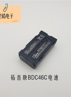 拓普康索佳SDL30M全站仪SET30RK 10K210SRX电池BDC46C充电器CDC68