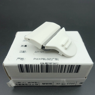 松下剃须刀刮胡刀 ES-LM31 PLM3BS 修剪器 LM34 35 51 53 55