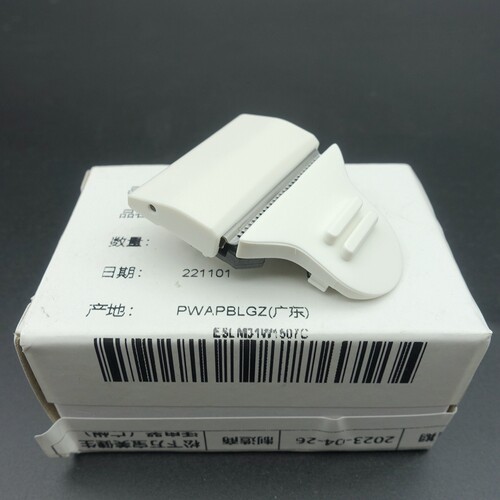 松下剃须刀刮胡刀 ES-LM31 PLM3BS 修剪器 LM34 35 51 53 55