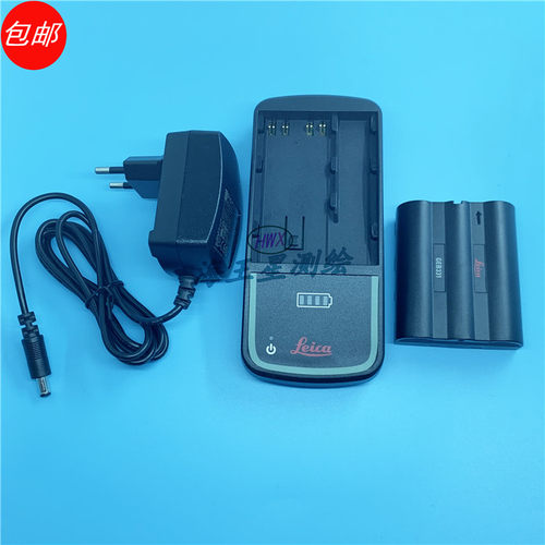 徕卡LS10/LS15电子水准仪电池莱卡Leica  GEB331电池GKL311充电器