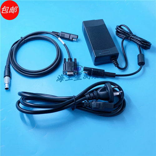苏一光GPS  RTK A30数据线 外接电源适配器12V苏光电台外接电源