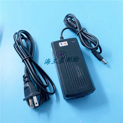 雷迪RD8000RD8100 RD8200发射机机载电池充电器 发射机底座充电器