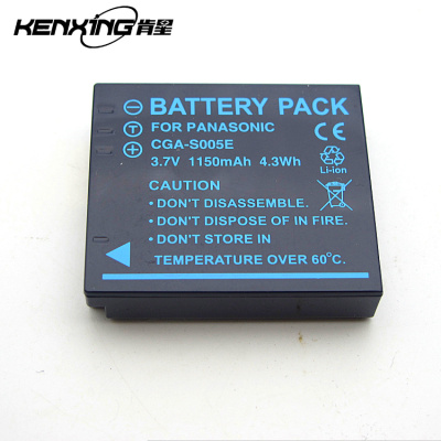 适用RICOH 理光 GRD II  GRD III GRD IV GRD4 数码相机锂电池板