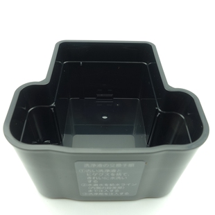 松下剃须刀 LV82 YLV7清洗盒 ELV9 7C底座盒 ELV7