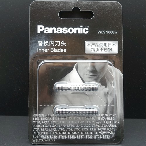 松下剃须刀 WES9068 ES-RT25 内刃 RT34 RT44 RT64 RT74 刀头