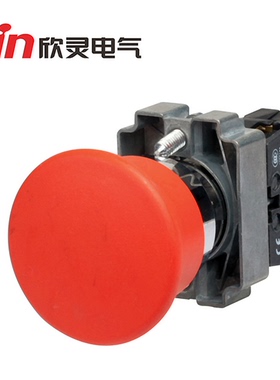欣灵牌LANB2-BC31 BC33 BC41 BC42 BC44蘑菇头绿红色点动按钮开关