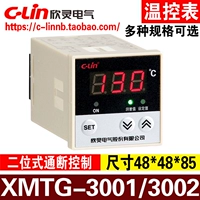 Контроль температуры Xinling Terrier XMTG-3001/3002 K Тип E-тип PT100/CU50 Номер.