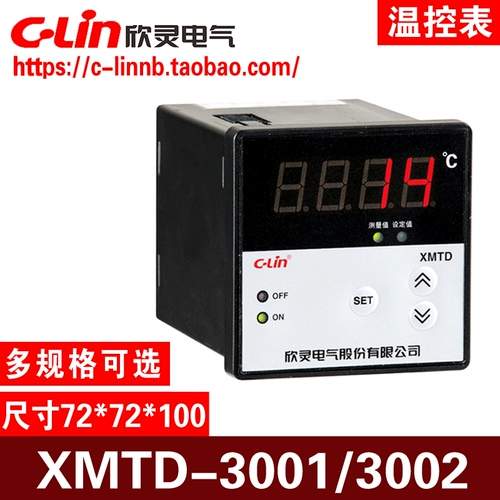 Xinling XMTD-3001 K E XMTD-3002 PT100 CU50 Улучшенные номера диспетчер
