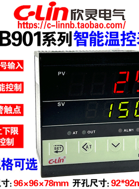 欣灵HB901-FK-M*AN FP-M*AN FK-V*AN FP-V*AN *AB/C4智能温控仪表