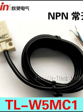 C-Lin欣灵牌电感式接近开关TL-W5MC1 NPN常开  直流三线DC6-36V