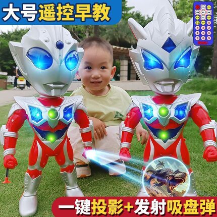 大号新款机器人玩具投影迪迦公仔人偶模型赛罗超人男孩生日礼物