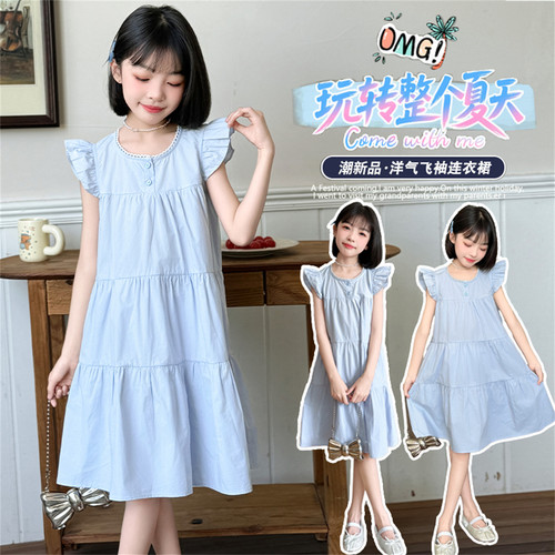 女童纯棉裙子夏季儿童洋气公主裙