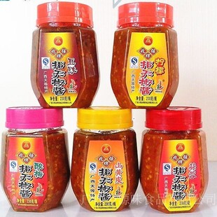 广西天等特产兆强牌指天椒酱230g*2瓶蒜蓉味豆豉味辣椒酱调味酱