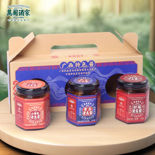 万国酒家老友酱180g 南宁老友粉酱特产凉拌酱料下饭拌面条酱料