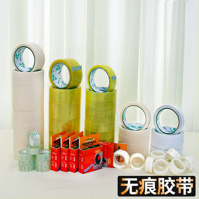 全杰防伤墙纳米胶不伤墙无痕粘胶