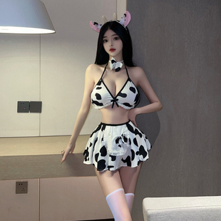 150矮个子网红cos女仆装蜜月睡衣性感奶牛套装比基尼搭短裙xxs码