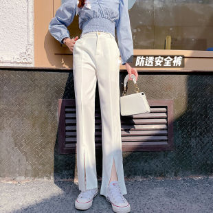加小码xxs白色开叉西裤xs小个子高腰防透显高八分九分裤子150cm潮