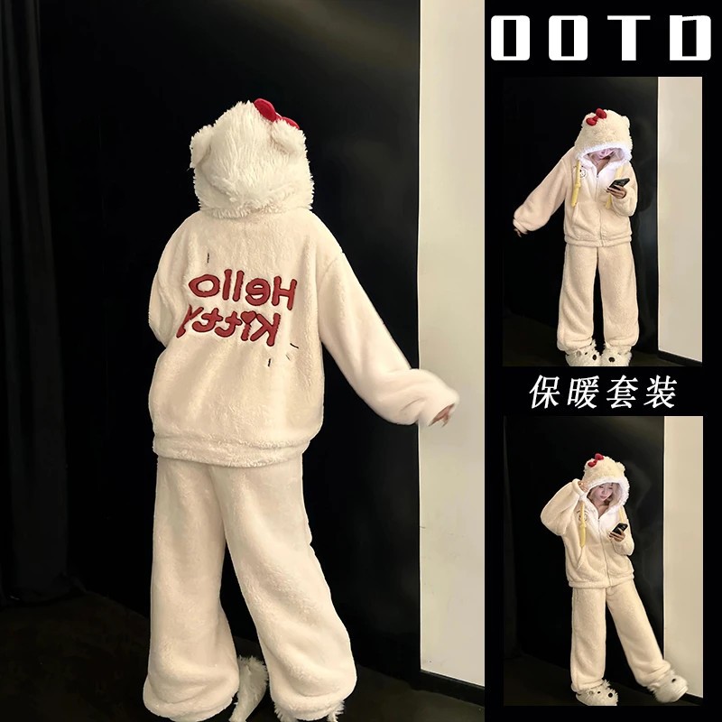 150cm小个子连帽珊瑚绒睡袍小款加绒加厚保暖睡衣家居服套装xxs码