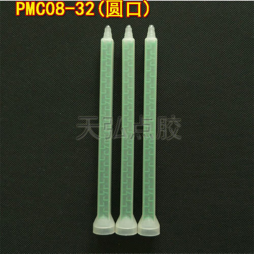 ab点胶机自动混合聚氨酯螺旋管