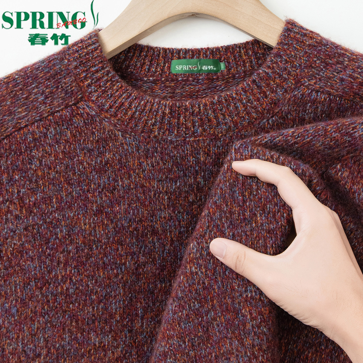 上海春竹100%山羊绒衫男士圆领加厚保暖羊绒毛衣冬季毛针织打底衫,男装,羊绒套衫,淘宝优惠券,粉丝福利购,淘宝优惠卷