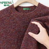 毛针织打底衫 圆领加厚保暖羊绒毛衣冬季 男士 上海春竹100%山羊绒衫