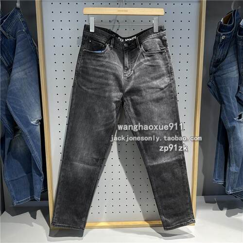 长裤牛仔裤jackjones水洗秋冬季