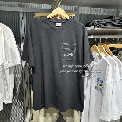 杰克琼斯男士重磅纯棉短袖T恤