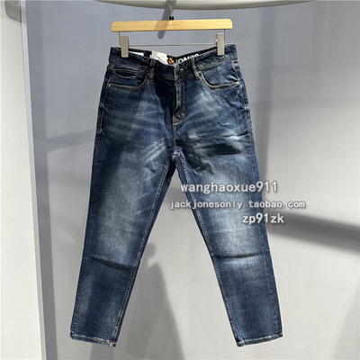 长裤牛仔裤jackjones锥型拉链